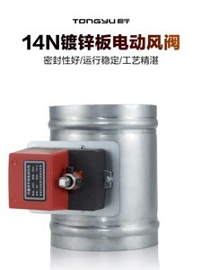 【鋅板燙金價(jià)格】最新鋅板燙金