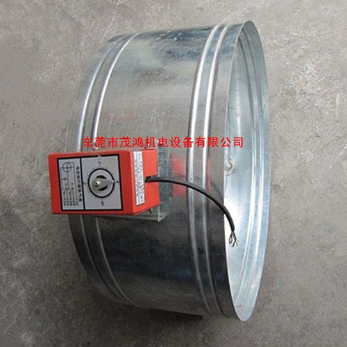 廣東電動風量密閉閥 高效風量調節與密閉控制的關鍵設備